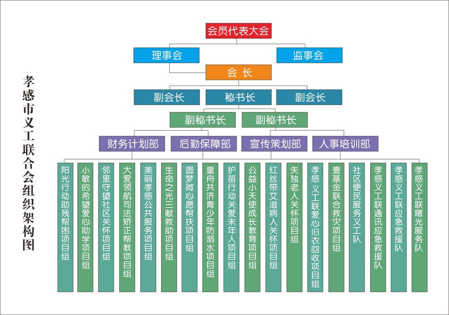 微信图片_20180226103257.jpg